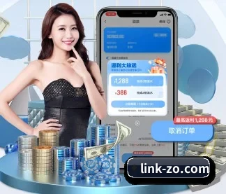 中欧体育官方网站 APP